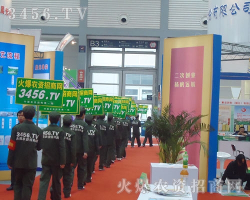 �����ú�ˮ�͟�Ѫ�T�����x�͵ĳɿ�