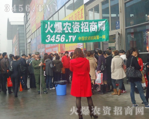 ���˰l(f��)�����Լ��Ĺ�â