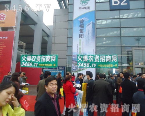 �����������(du��)�ĳ���(ch��ng)���(hu��)��(ch��ng)�����������