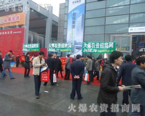 ���r(n��ng)�Y���̾W(w��ng)�Mǻ�����(l��i)����