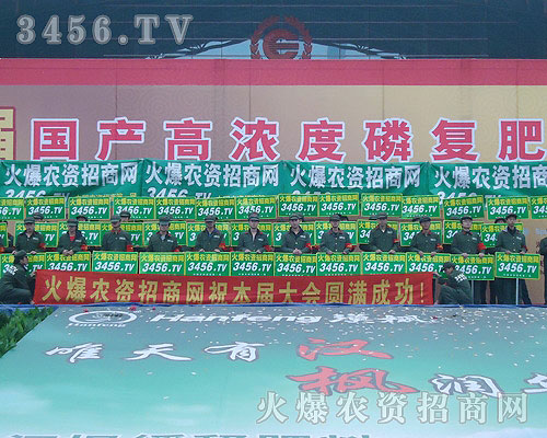 ����չ��(hu��)�ƏV�ĵ�·�¸ҵ���ǰ��