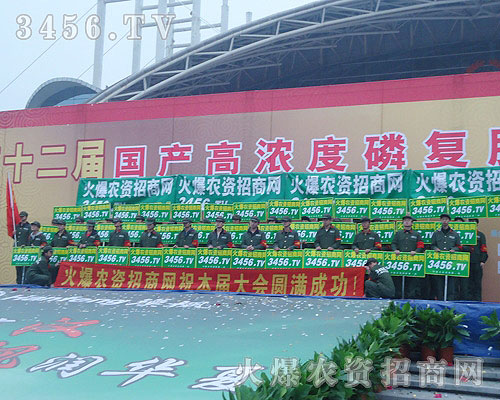 我們一刻都沒(méi)有停下自己的腳步!