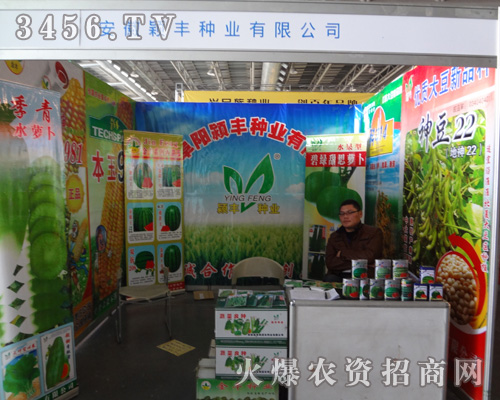 ���ո�ꖷf�S�N�I(y��)���޹�˾