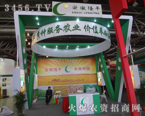 ����¡ƽ�߿ƷN�I(y��)���޹�˾