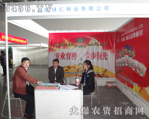 ���վG�|�N�I(y��)���޹�˾