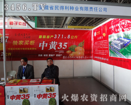 ����������N�I(y��)����؟(z��)�ι�˾