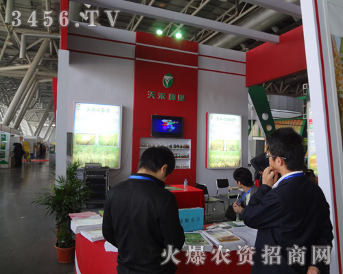 ��������r(n��ng)�I(y��)�Ƽ��ɷ����޹�˾