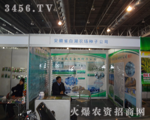 �׺��r(n��ng)��(ch��ng)