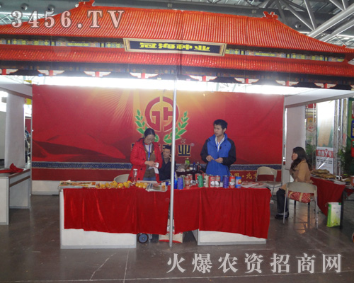 �ں��N�I(y��)