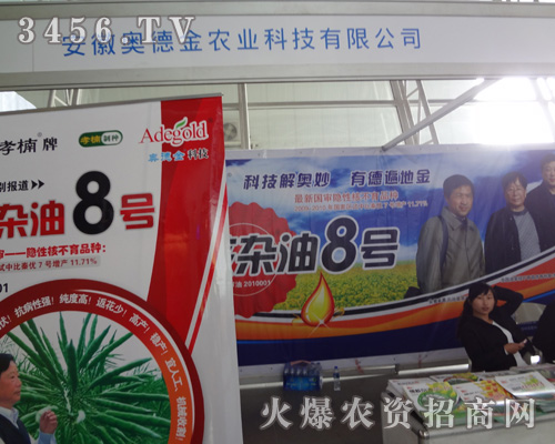 ���ՊW�½��r(n��ng)�I(y��)�Ƽ����޹�˾