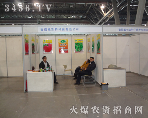 ���ո�˹�طN�����޹�˾