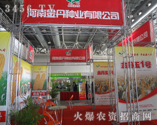 ���Ͻ𵤷N�I(y��)