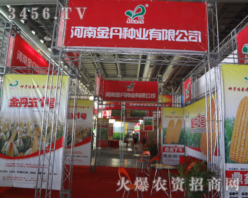 ���Ͻ𵤷N�I(y��)���޹�˾