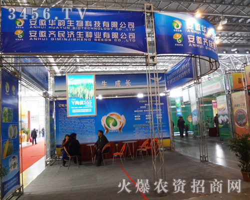 �����A�����Ƽ����޹�˾