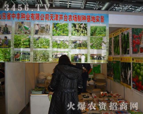 ��(j��)�����S�N�I(y��)���޹�˾