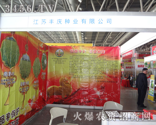 ���K�S�c�N�I(y��)�Ƽ����޹�˾