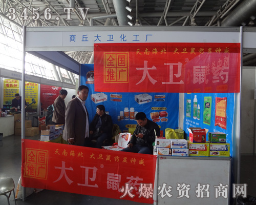 �����д��l(w��i)�����S