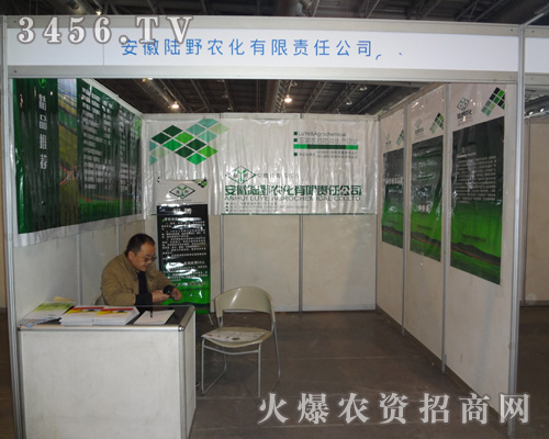 �����Ұ�r(n��ng)������؟(z��)�ι�˾