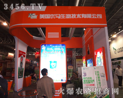 �Ϻ���(y��u)�R���＼�g(sh��)���޹�˾