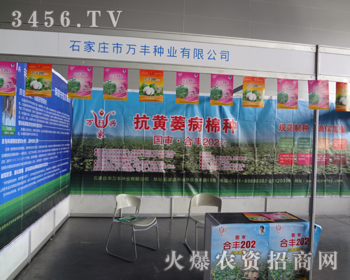 ʯ���f�f�S�N�I(y��)���޹�˾