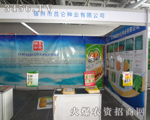 �����������N�I(y��)���޹�˾