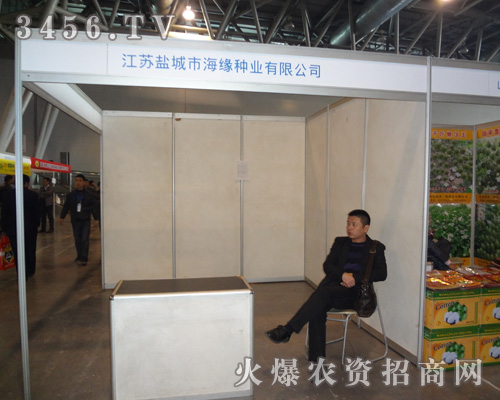 �}���к����N�I(y��)���޹�˾