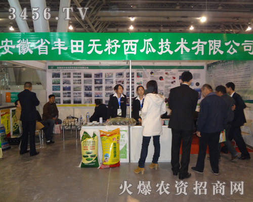 ����ʡ�S��o(w��)�����ϼ��g(sh��)���޹�˾