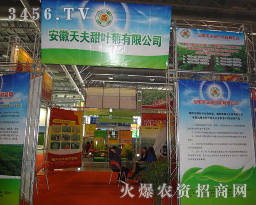 ����������~�����޹�˾