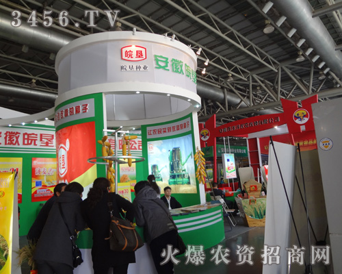 ������N�I(y��)���޹�˾