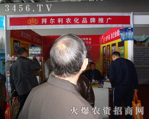 ���u�ݠ�������Ƽ����޹�˾