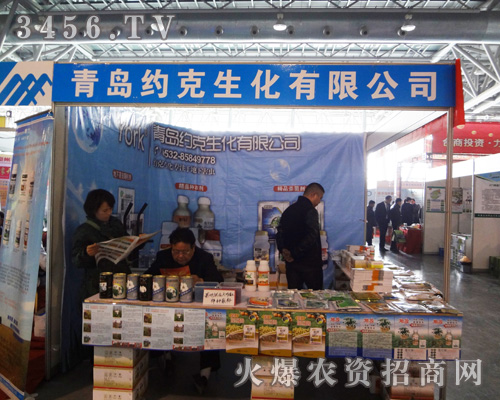 ���u�s���������޹�˾