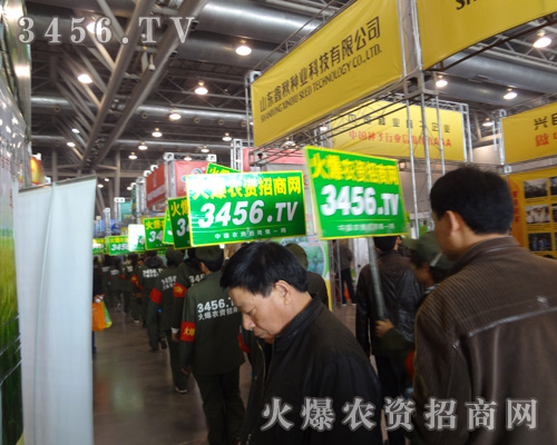 ���Լ������V�����A�ʘ��µĻ𱬾W(w��ng)