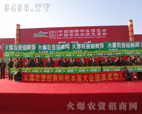 �𱬾W(w��ng)��ÿλ��(zh��n)ʿ������һ�w�����Ԕ�������