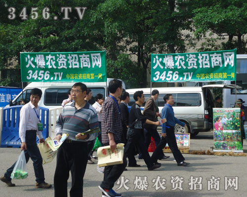 ��ח�������Ļ��r(n��ng)�Y���̾W(w��ng)�l(w��i)ʿ