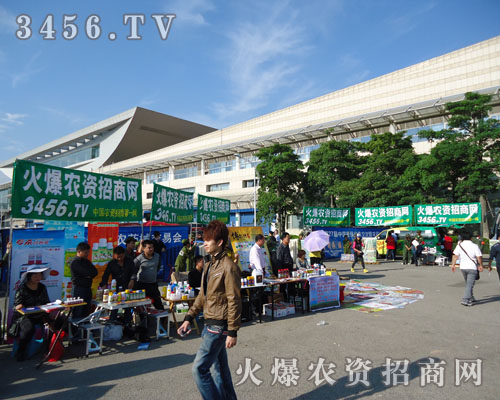 ���r(n��ng)�Y���̾W(w��ng)��(y��n)�ܻI��^��(zh��n)�r(n��ng)�Y��