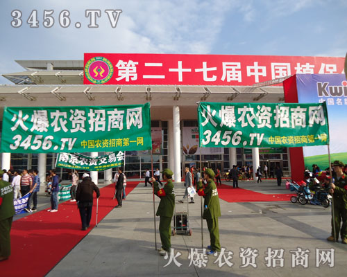 ͸�^һ�εκ�ˮ���҂������˻𱬾W(w��ng)��ϣ��