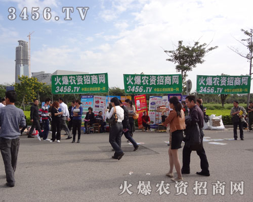 ��Ļ���ǽY(ji��)�����������f�����m(x��)