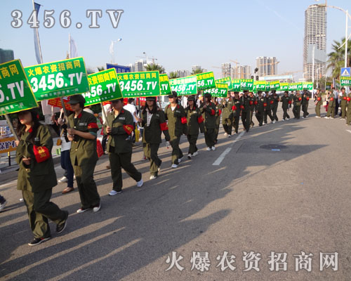 �e�O�U(ku��)չ�W(w��ng)վӰ������İ�ƴ������l(f��)�P(y��ng)����