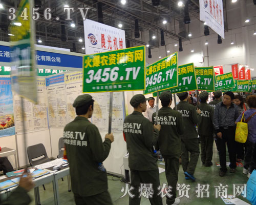 �F�Y�����������҂�һ���M��