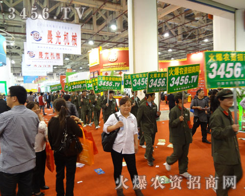 �𱬈F(tu��n)�(du��)�P(y��ng)���h(yu��n)�����ɹ�