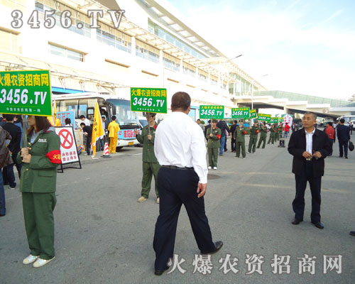 �e�ӵ��S�������ŵ�Ę��