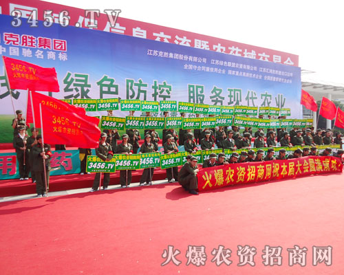 �𱬈F(tu��n)�(du��)����(sh��)�����˱��˵�����