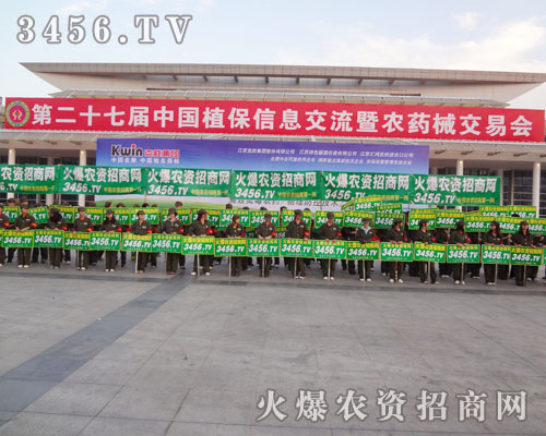 �𱬾W(w��ng)�^�m(x��)�������ИI(y��)���^���L(f��ng)��