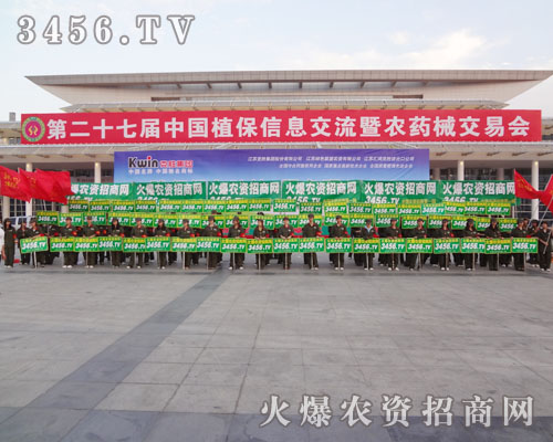 �𱬾W(w��ng)��һ���h���đ�(zh��n)Ş