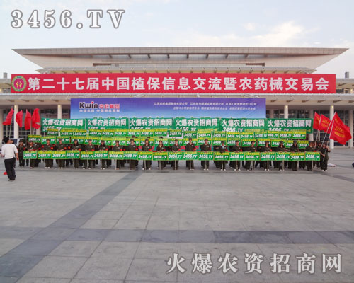 �҂������О��M���(y��ng)��