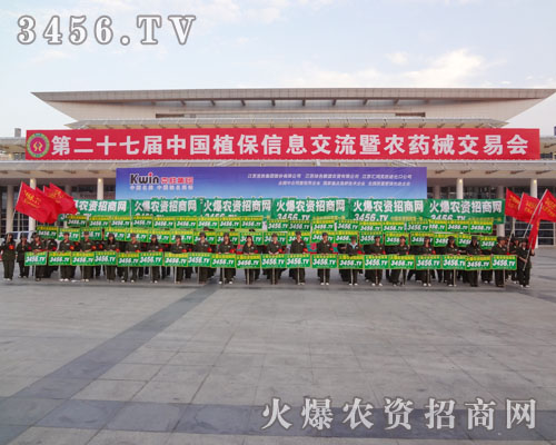 �𱬈F(tu��n)�(du��)ɳ��(ch��ng)�c(di��n)���ĉ��