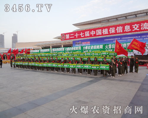 ��ֲ����(hu��)�M(j��n)�l(f��)�������(du��)�x�o���