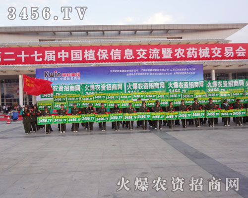 �𱬾W�ĳ��������˺ܶཛ�N�̺�������I(y��)���Pע