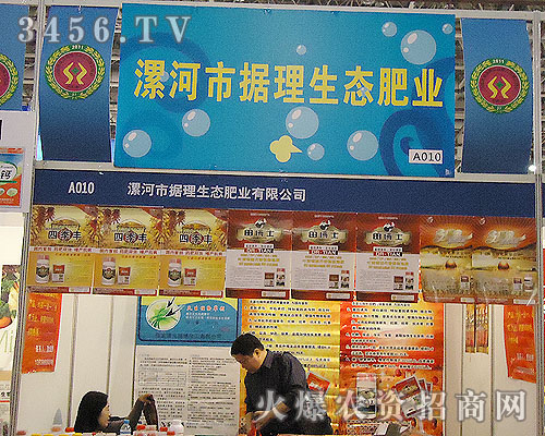 ��������Г�(j��)���ʘI(y��)���޹�˾