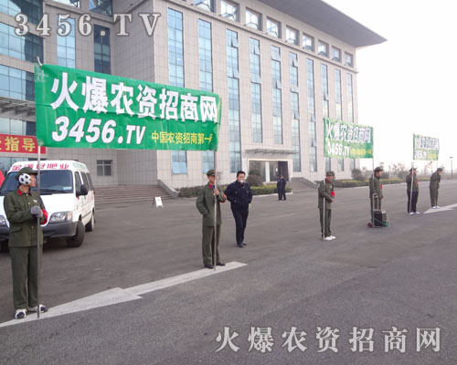 �R����ϕ������r(n��ng)�Y�W(w��ng)�]�й�ؓ�ИI(y��)��ʿ������